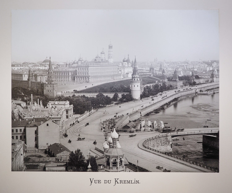 Album with photographs of Moscow landmarks - фото, ракурс 3