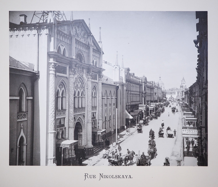 Album with photographs of Moscow landmarks - фото, ракурс 19