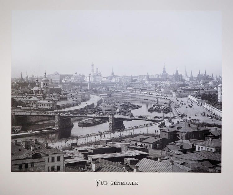 Album with photographs of Moscow landmarks - фото, ракурс 8