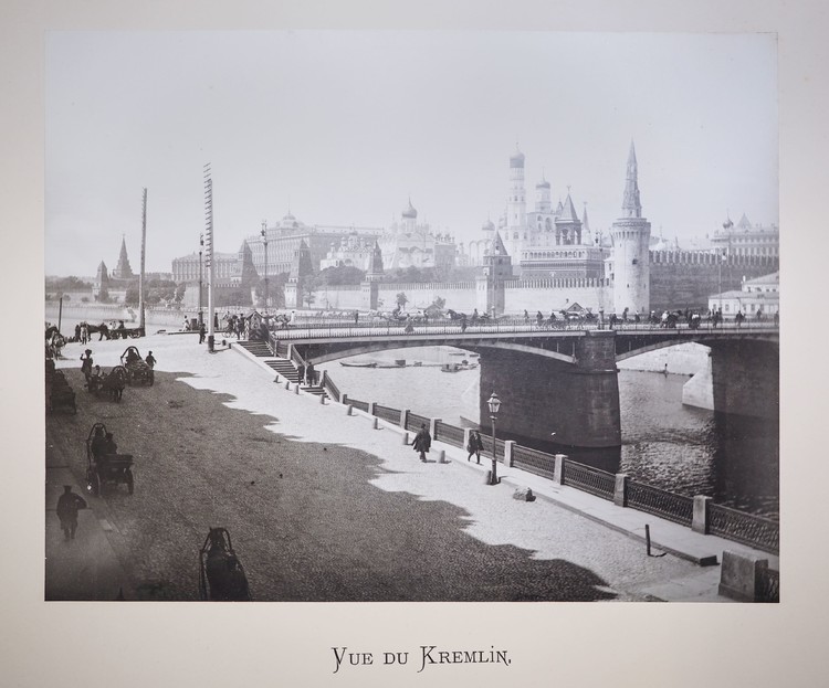 Album with photographs of Moscow landmarks - фото, ракурс 2