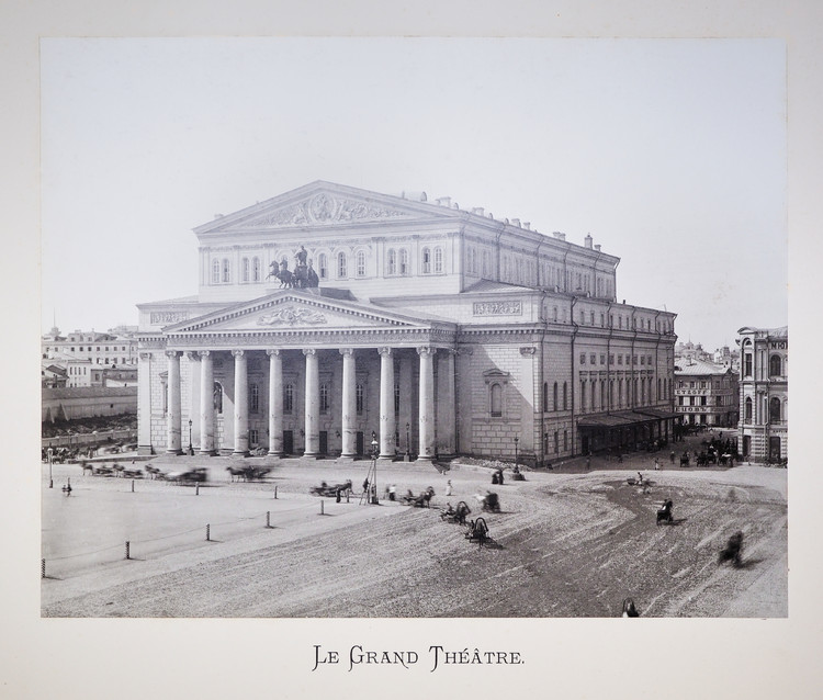 Album with photographs of Moscow landmarks - фото, ракурс 23