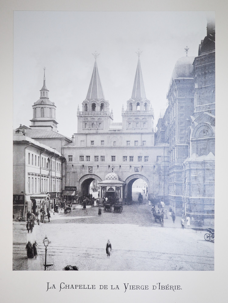 Альбом с фотографиями московских достопримечательностей - фото, ракурс 17