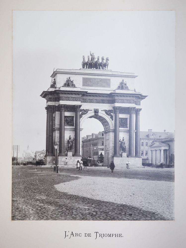 Album with photographs of Moscow landmarks - фото, ракурс 24