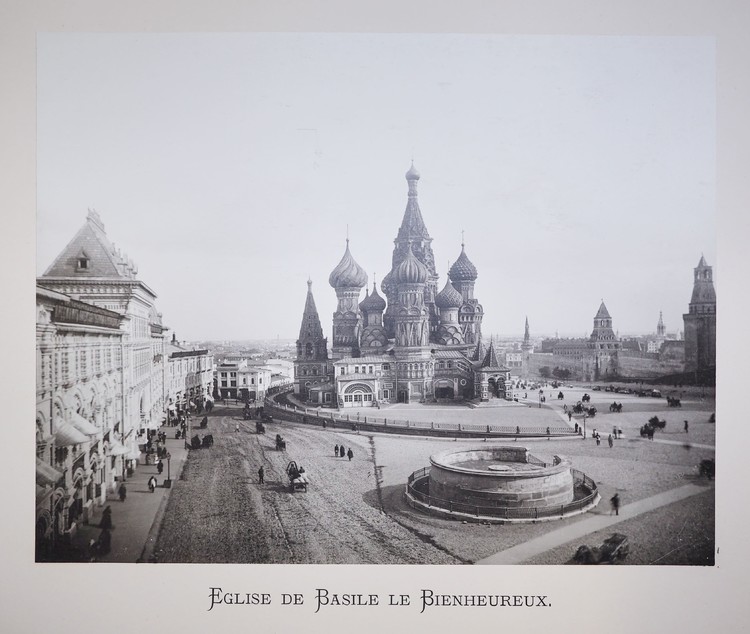 Album with photographs of Moscow landmarks - фото, ракурс 12