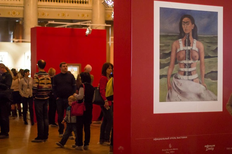фото - Frida Kahlo. Painting and Graphic Art from Mexican Collections  (2016, St. Petersburg)