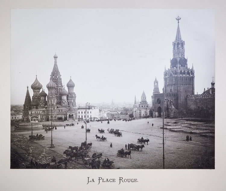 Альбом с фотографиями московских достопримечательностей - фото, ракурс 2