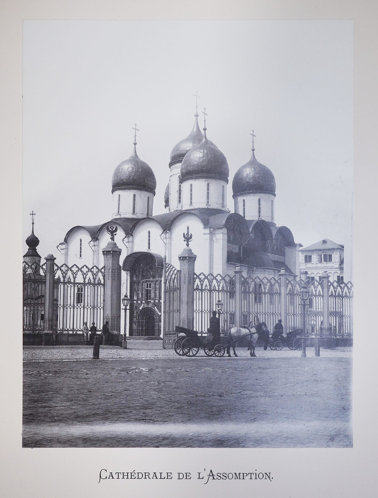 Альбом с фотографиями московских достопримечательностей - фото, ракурс 14