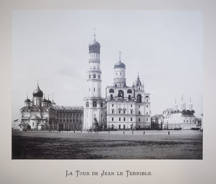 Альбом с фотографиями московских достопримечательностей - фото, ракурс 6