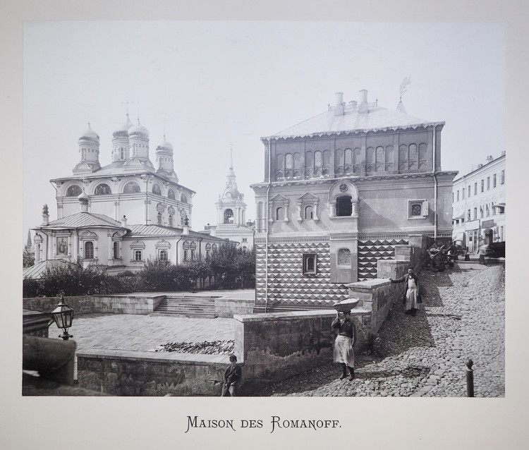 Альбом с фотографиями московских достопримечательностей - фото, ракурс 18
