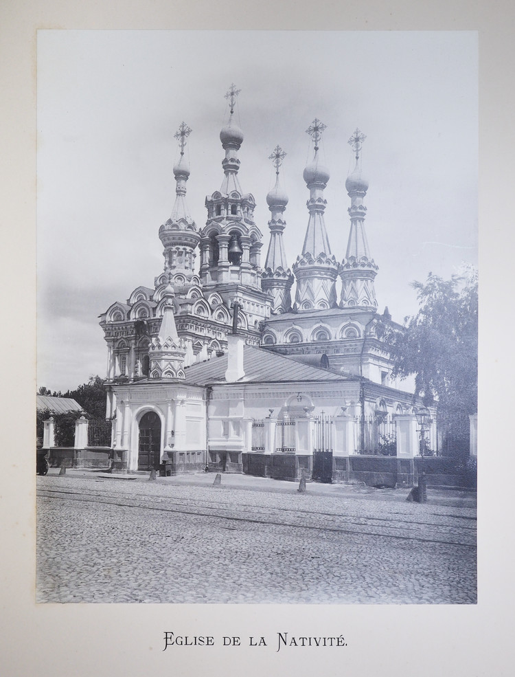 Альбом с фотографиями московских достопримечательностей - фото, ракурс 22